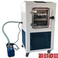 生物制药中型真空冷冻干燥机LGJ-10FD价格