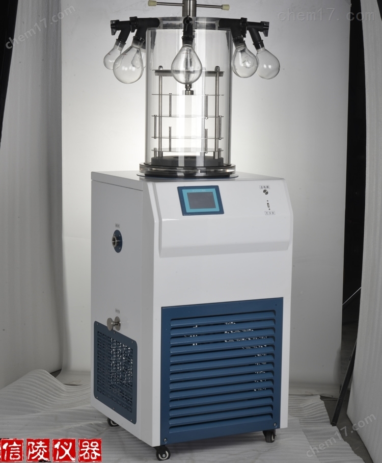 生物制药多歧管压盖型LGJ-12真空冷冻干燥机