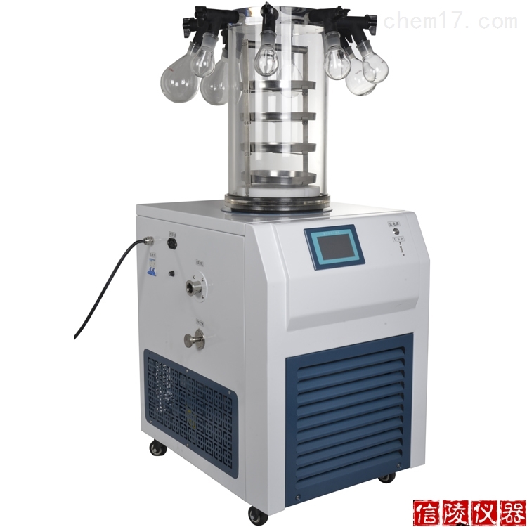 多歧管普通型冷冻干燥机LGJ-18小试冻干机