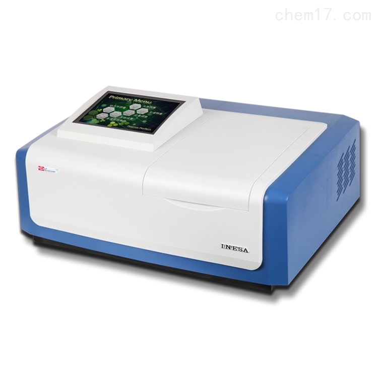 <strong><strong>723N可见分光光度计</strong></strong>