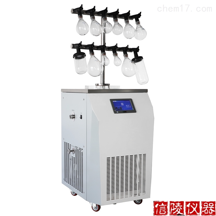 <strong><strong>LGJ-18E菌种T型架电除霜真空冷冻干燥机</strong></strong>