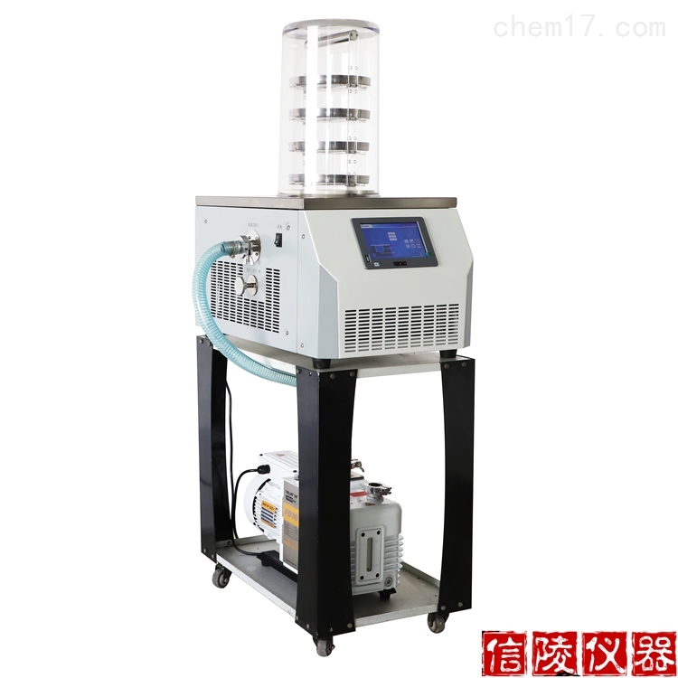 LGJ-10A电除霜普通型真空冷冻干燥机