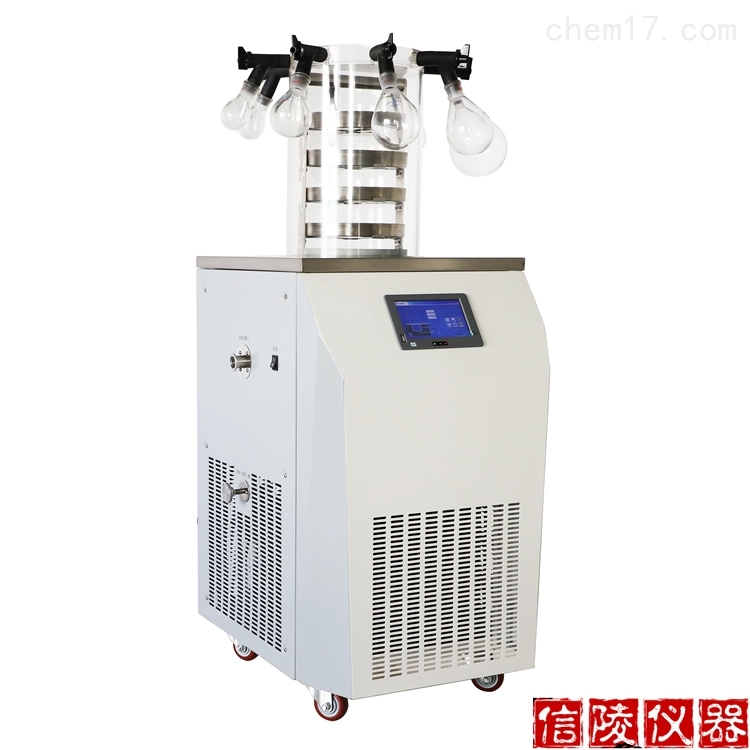 LGJ-18D电除霜多歧管压盖型真空冷冻干燥机