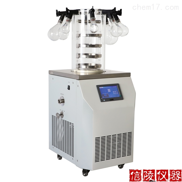 LGJ-12D电除霜多歧管压盖型真空冷冻干燥机