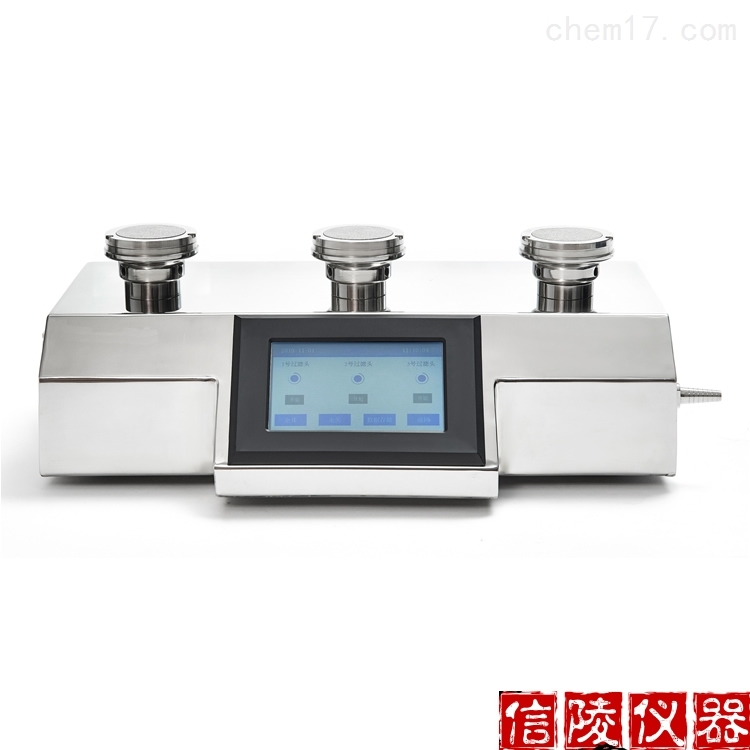 YT-X306微生物限度仪