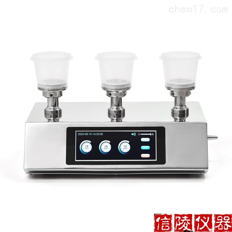 YT-X303微生物限度仪