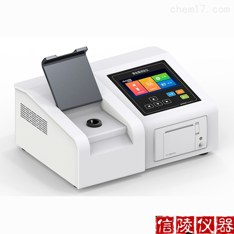 G61型COD总磷水质测定仪