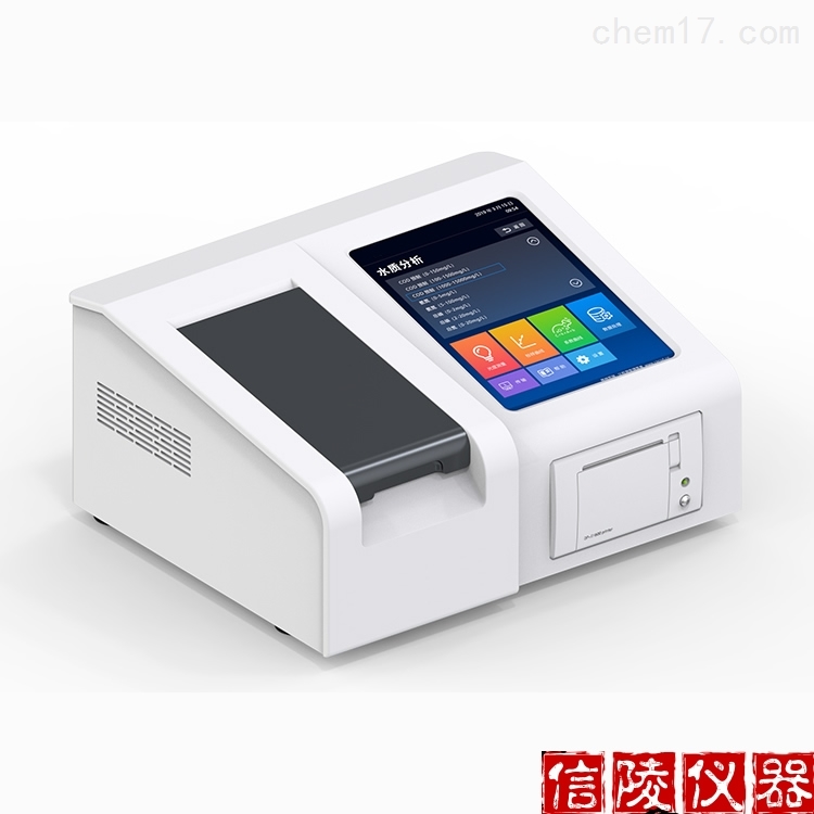 <strong><strong><strong><strong>G61型COD总磷水质测定仪</strong></strong></strong></strong>