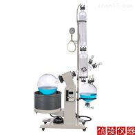 R-1010自动升降10升旋转蒸发仪