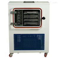 LGJ-30FD电加热多糖食品工程LGJ-30FD中试4L真空冷冻干燥机