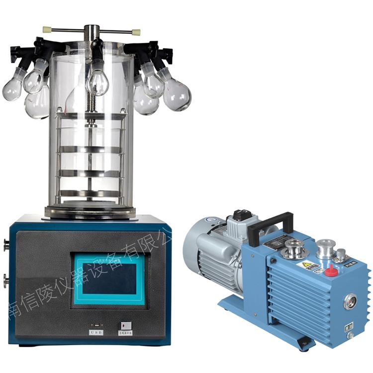 中间体科研冷冻干燥机LGJ-10多歧管挂瓶冻干