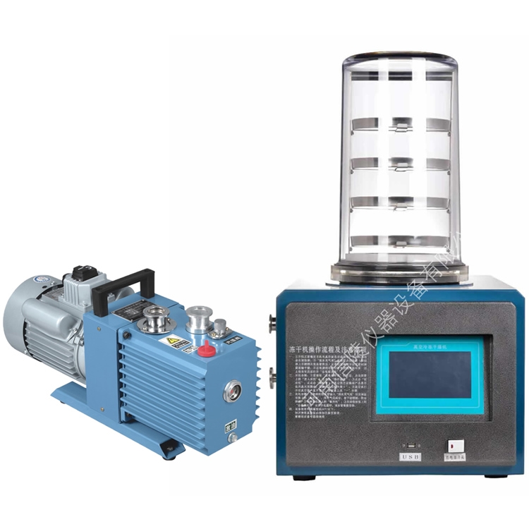 实验室冷冻干燥机LGJ-10液晶触摸屏配真空泵