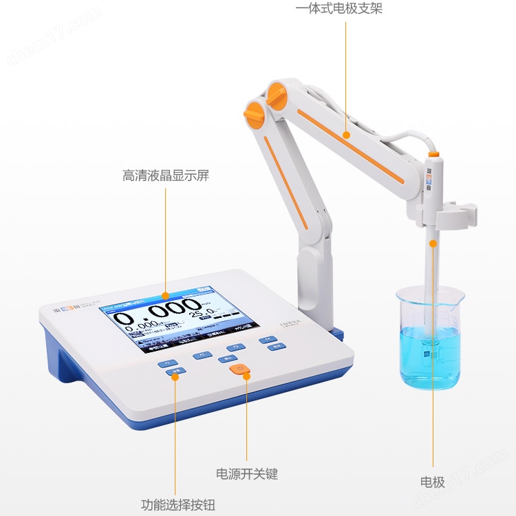 DDSJ-308F电导率仪2.jpg DDSJ-308F电导率仪2.jpg