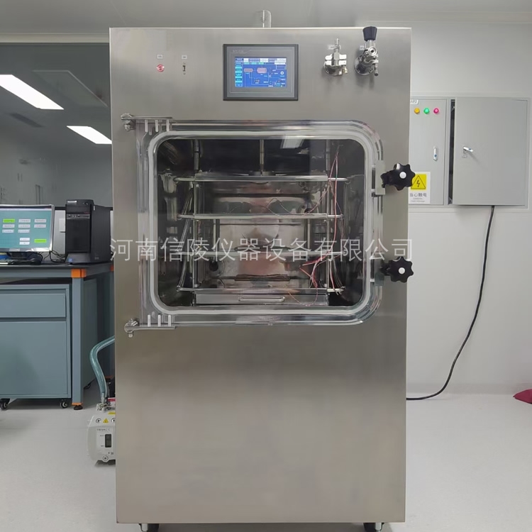 表皮生长因子自动压塞真空冻干机制备冻干粉