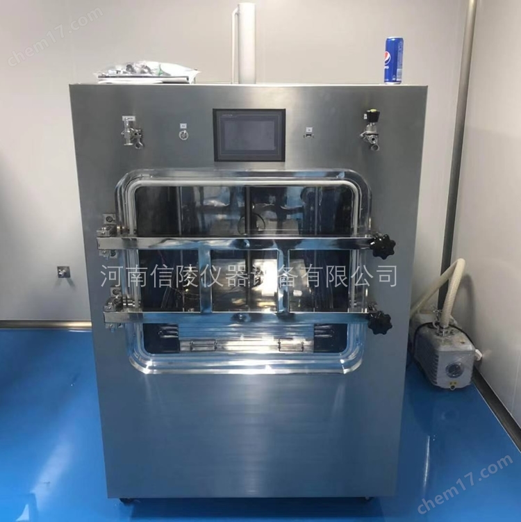 压塞瓶装干粉真空冻干机硅油自动压盖0.5平