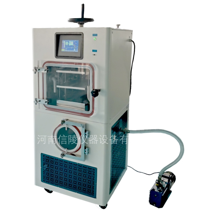 生长因子精华冻干粉LGJ-20F硅油压塞冻干机