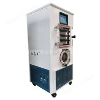 3升多肽冻干粉真空冻干机硅油控温编程配方