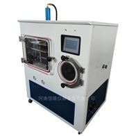 LGJ-30F原位中试生物瓶装粉针剂0.3平方自动压盖真空冻干机