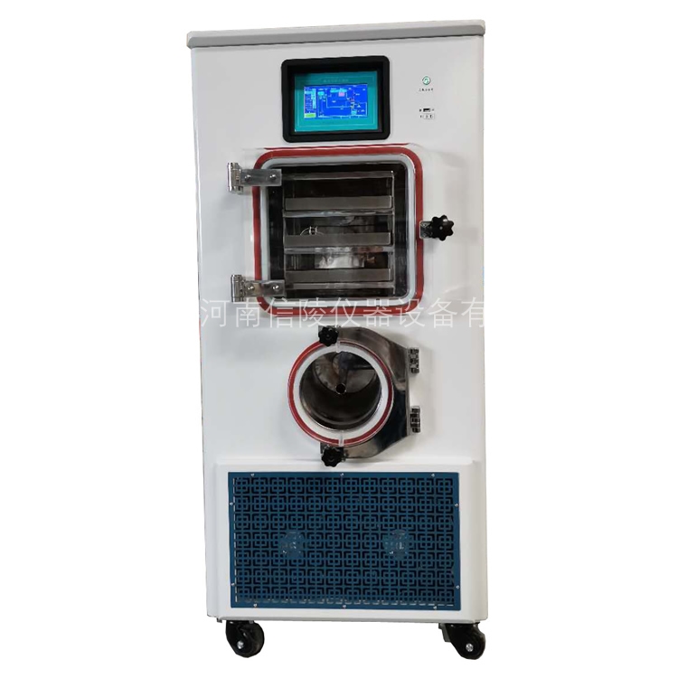 3升多肽冻干粉真空冻干机硅油控温编程配方