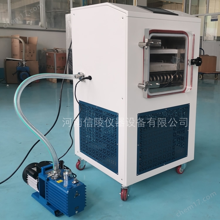 多糖食品工程LGJ-30FD中试4L真空冷冻干燥机