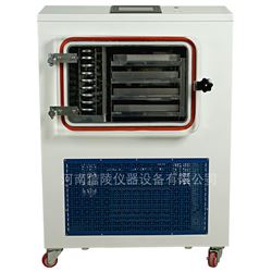 诊断试剂胶体金真空冻干机低温制备0.4平方