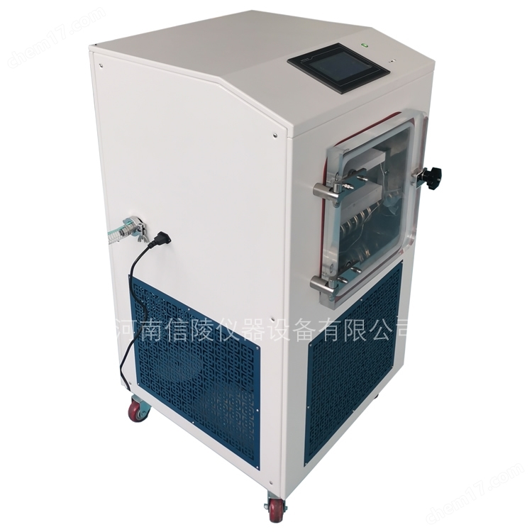 2L生物合成LGJ-10FD中试冷冻干燥机编程工艺