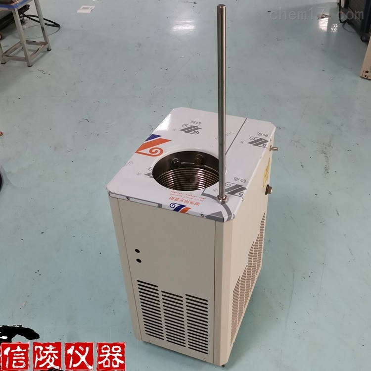 5L低温冷却循环机DLSB-5/20