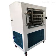 4个盘子虫草真空冷冻干燥机价格