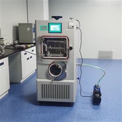 LGJ-20F（硅油加热）压盖型冷冻干燥机