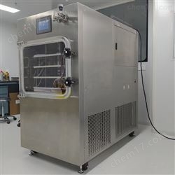 一平方化妆品瓶装冻干粉压盖真空冷冻干燥机