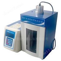 YH-650Y超声波细胞破碎机科研液晶配变幅杆