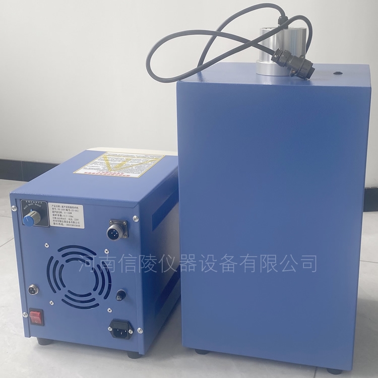 YH98-IIIL超声波细胞粉碎机1000ml配隔音箱