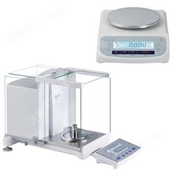 ES1205A十万分之一内校分析天平科研0.01mg