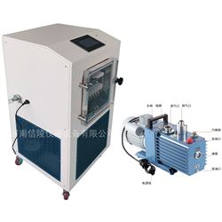 2升冻干粉中试原位真空冷冻干燥机编程配方