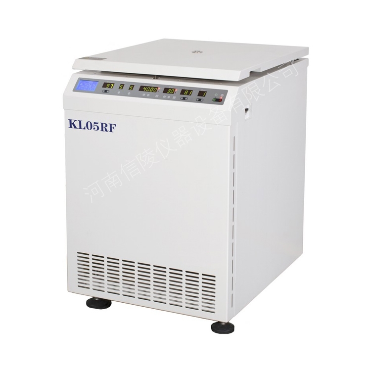 KL05RF立式低速冷冻离心机落地式大容量低温