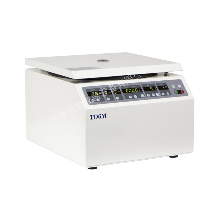 定时调速低速离心机TD6M角转子15ml超速保护