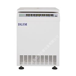 DL5M低温低速冷冻离心机立式大容量6×500ml