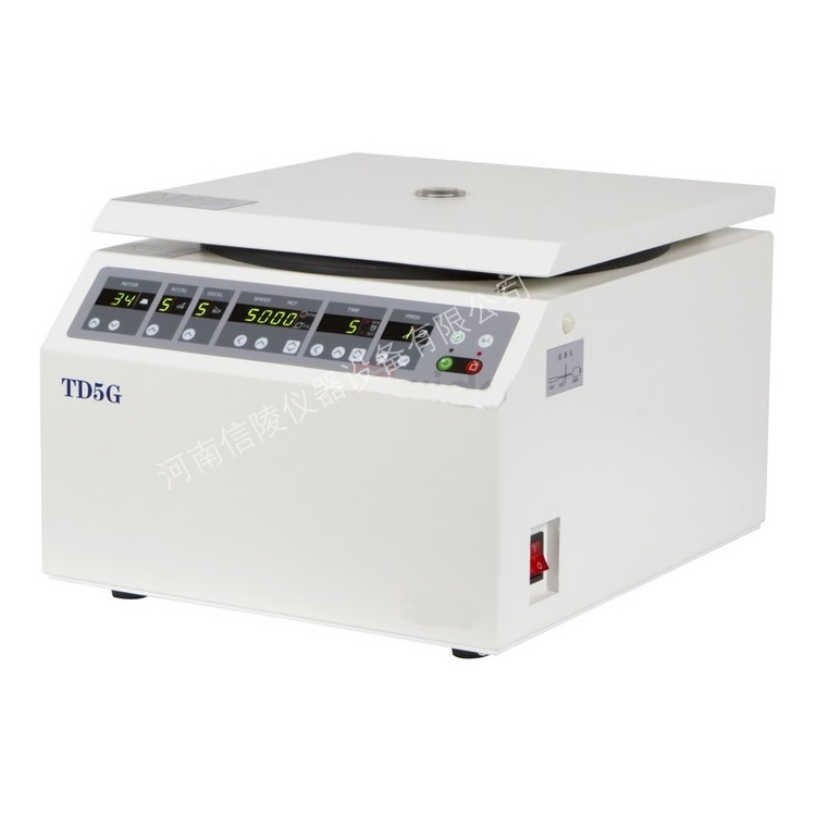 自定程序低速离心机TD5G升降速可调5000rpm