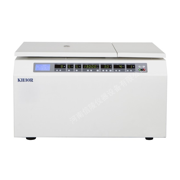 KH30R高速冷冻离心机科研低温分离23000rpm