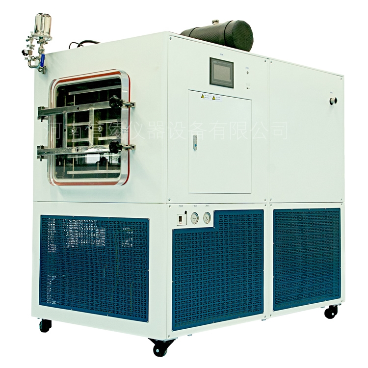 中试生产2平方硅油加热真空冻干机20升VC粉