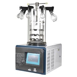 酶制剂冻干粉真空冻干机保持活性多歧管压塞