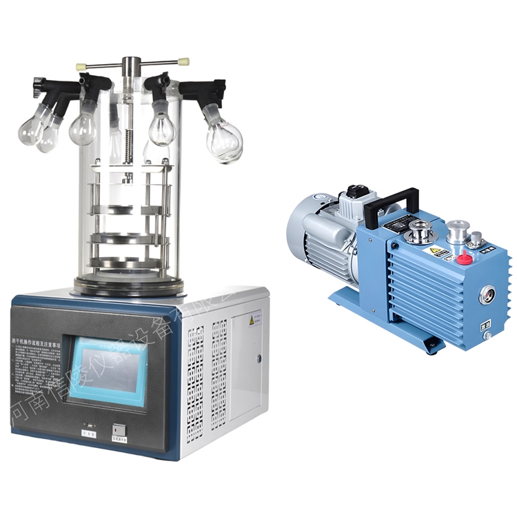 酶制剂冻干粉真空冻干机保持活性多歧管压塞