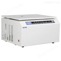 KS50R实验室台式高速冷冻离心机转子识别升降速