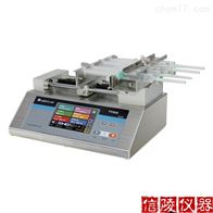 TYD02-04液晶触摸屏4通道实验室注射泵