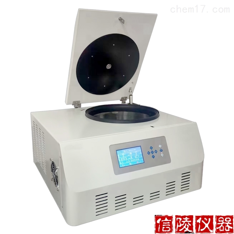 CTH1650R台式高速冷冻离心机