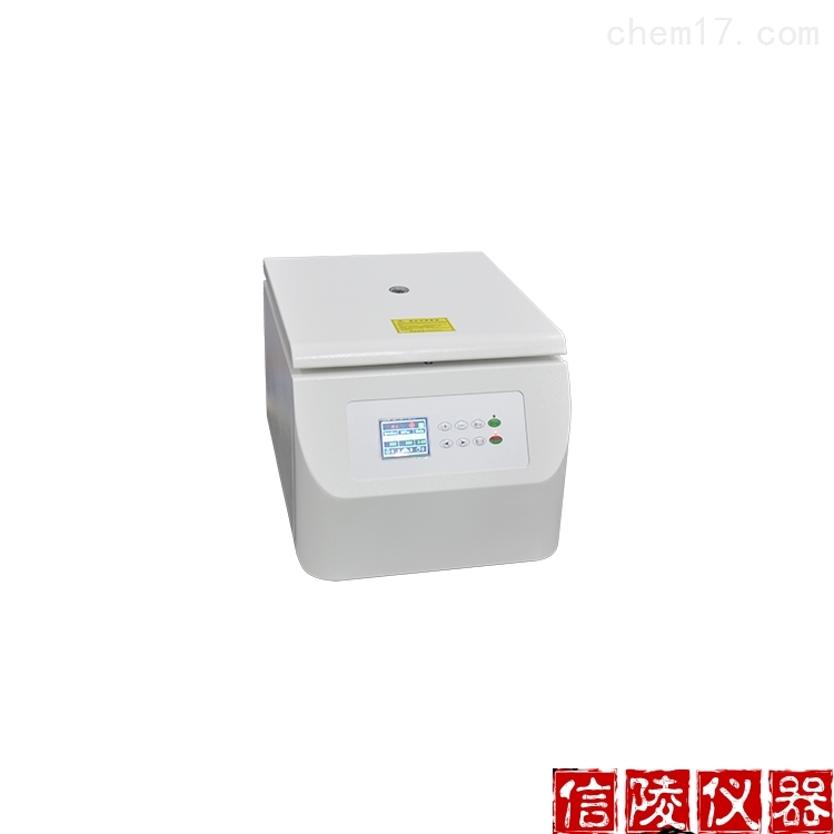 <strong><strong><strong><strong>Cenlee16K台式高速离心机</strong></strong></strong></strong>