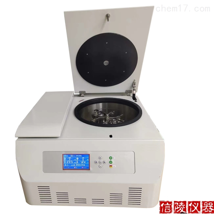 CTH1650R台式高速冷冻离心机