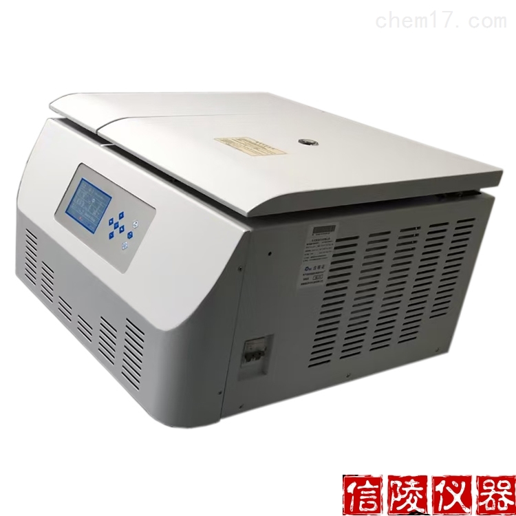 Cenlee 18R台式高速冷冻离心机