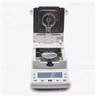 XY-100MW食品快速水分测定仪0.001g卤素加热水份仪