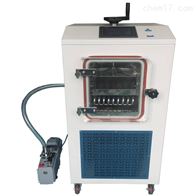 LGJ-10FD瓶装冻干粉压盖型中型真空冷冻干燥机